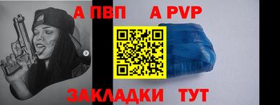 индика Берёзовский