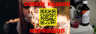 индика Берёзовский