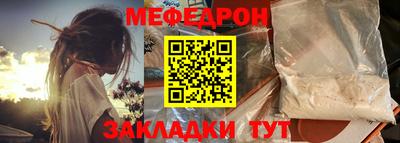 гашиш Бийск