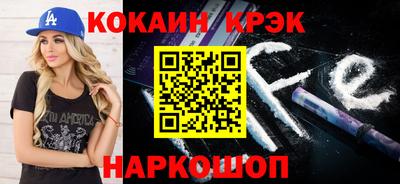индика Берёзовский