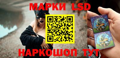 гашиш Бийск