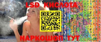 мефедрон мука Беслан