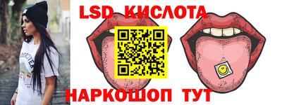 индика Берёзовский
