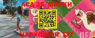 индика Берёзовский