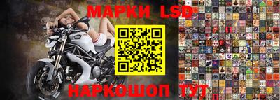 мефедрон мука Беслан