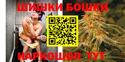 дживик Гуково