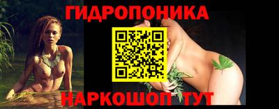 мефедрон мука Беслан