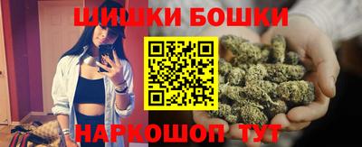 индика Берёзовский