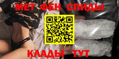 индика Берёзовский