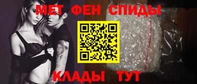 ГАЛЛЮЦИНОГЕННЫЕ ГРИБЫ Гулькевичи