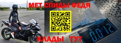 индика Берёзовский