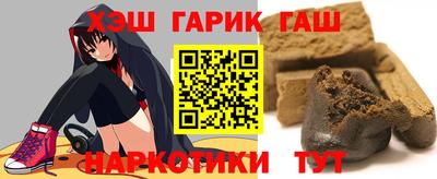 мефедрон мука Беслан