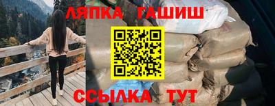 индика Берёзовский
