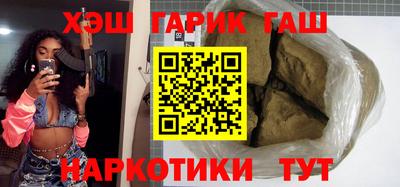 мефедрон мука Беслан