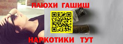 мефедрон мука Беслан