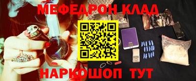 индика Берёзовский