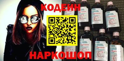 индика Берёзовский