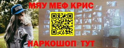 индика Берёзовский